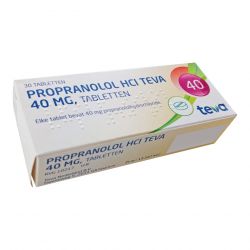 Пропранолол (Propranololum, аналог Индерал) 40мг табл. №30 в Хабаровске и области фото