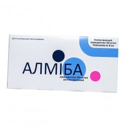 Алмиба сироп для детей 100 мг/мл 10 мл №10 в Хабаровске и области фото