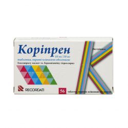 Корипрен табл. 10 мг/10 мг N56 в Хабаровске и области фото
