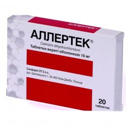 Аллертек таб. 10 мг N20 в Хабаровске и области фото