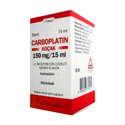 Карбоплатин (Carboplatin) Коцак 10мг/мл 15мл (150мг) 1шт в Хабаровске и области фото
