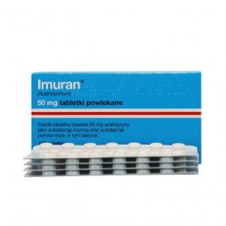 Имуран (Imuran, Азатиоприн) в таблетках 50мг N100 в Хабаровске и области фото