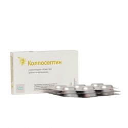 Колпосептин таб. ваг. N18 в Хабаровске и области фото