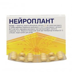 Нейроплант (Neuroplant) табл. 30мг №20 в Хабаровске и области фото