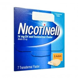 Никотинелл, Nicotinell, 14 mg ТТС 20 пластырь №7 в Хабаровске и области фото